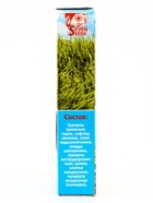 УЦЕНКА Корм полнорационный SEVEN SEEDS SPECIAL для кроликов, 400 г - Фото 3