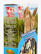 УЦЕНКА Корм полнорационный SEVEN SEEDS SPECIAL для кроликов, 400 г - Фото 5
