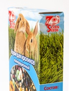 УЦЕНКА Корм полнорационный SEVEN SEEDS SPECIAL для кроликов, 400 г - Фото 6