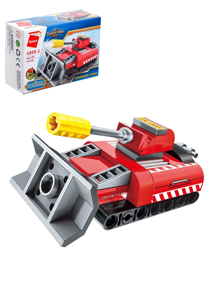 Конструктор «Танк», 48 деталей - Фото 1