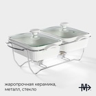УЦЕНКА Мармит из жаропрочной керамики двойной Magistro «Бланш», 1.1 л, 26.5×16×6.5 см, белый - Фото 2