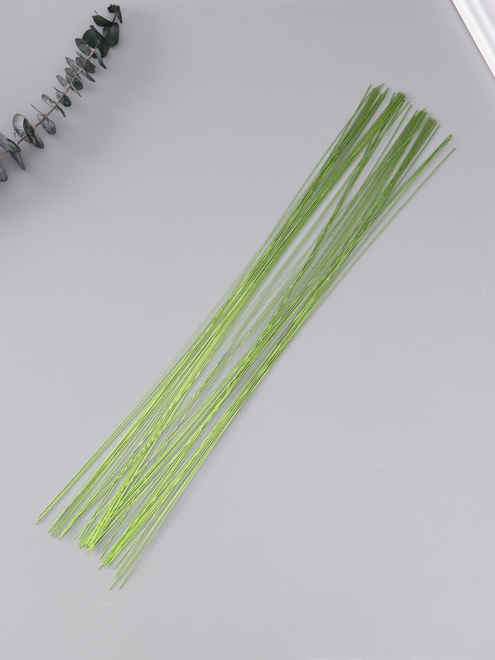 Проволока флористическая «Зелёная хром», для изготовления искусственных цветов, 40 см, сечение 0.7 мм, набор 50 шт.