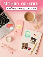 Альбом для визуализации, картинки для карты желаний - фото 119370110