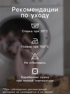 Плед с кисточками «Этель», 125×150 см, цвет серая полоса - Фото 3