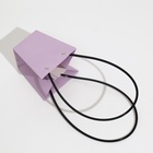 Сумка для цветов лиловая влагостойкая, 12x12-8x8-12.5 см (комплект 9 шт) - фото 39136485