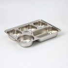 УЦЕНКА Поднос из нержавеющей стали, 5 секций, 28×22×4 см - Фото 1