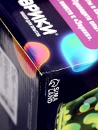 УЦЕНКА Набор для опытов «Волшебная лава-лампа» - Фото 11