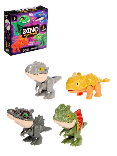 УЦЕНКА Игровой набор «Dino. Зубастики», подвижные детали, 4 фигурки динозавров, МИКС