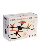 УЦЕНКА Квадрокоптер на радиоуправлении, время полёта: 28 минут, камера, Wi-Fi, барометр - Фото 22