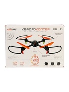 УЦЕНКА Квадрокоптер на радиоуправлении, время полёта: 28 минут, камера, Wi-Fi, барометр - Фото 24