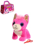 Уценка Развивающая игрушка «Любимый дружок» 10883168