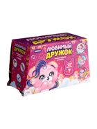 Уценка Развивающая игрушка «Любимый дружок» 10883168