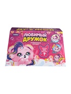 УЦЕНКА Развивающая игрушка «Любимый дружок» - Фото 7