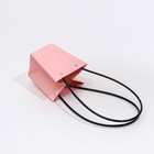 Сумка для цветов розовая влагостойкая, 12x12-8x8-12.5 см (комплект 9 шт) - фото 38344205