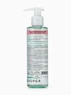 Гель для умывания SENDO балансирующий balance cleansing gel, 200 мл - фото 38892734