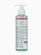 Гель для умывания SENDO балансирующий balance cleansing gel, 200 мл - Фото 5