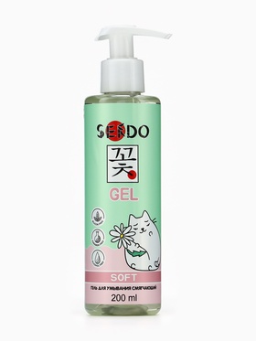 Гель для умывания SENDO смягчающий soft cleansing gel, 200 мл 10881583