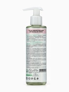 Гель для умывания SENDO смягчающий soft cleansing gel, 200 мл - Фото 5