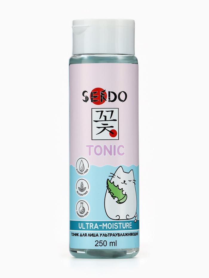 Тоник для лица SENDO ультраувлажняющий ultra moisture face tonic, 250 мл - Фото 1