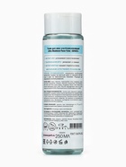Тоник для лица SENDO ультраувлажняющий ultra moisture face tonic, 250 мл - Фото 5