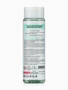 Тоник для лица SENDO балансирующий balance face tonic, 250 мл - фото 38892743