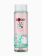 Тоник для лица SENDO балансирующий balance face tonic, 250 мл 10881585