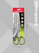Ножницы ErichKrause Titanium, 20.5 см, ручки с противоскользящими резиновыми вставками - Фото 6