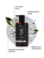 Набор парфюмированного жидкого мыла 2 шт. х 450 мл, ULAB - фото 38892746