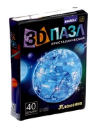 Уценка Пазл 3D детский «Планета», кристаллический, 40 деталей - Фото 5