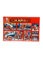 Конструктор «Пожарная станция», 727 деталей - Фото 4