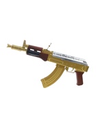 Автомат АК-47, с лазером, стреляет пульками 6 мм, цвет золотой, 46 см - Фото 3