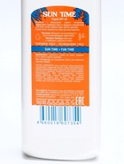 Cпрей солнцезащитный Sun Time SPF-40 водостойкий, 150 мл - фото 42950420