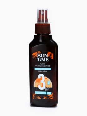 Масло солнцезащитное Sun Time SPF-3 водостойкое, 160 мл 10879931