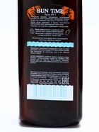 Масло солнцезащитное Sun Time SPF-3 водостойкое, 160 мл 10879931 - фото 16928406