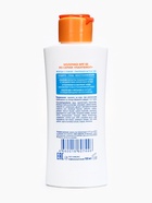 Молочко для тела ПАНТЕНОЛ ACTIVE SPF-55, 100 мл - фото 39136511