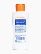 Молочко для тела ПАНТЕНОЛ ACTIVE SPF-65, 100 мл - фото 39136514