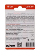 Флешка MIREX LINE GREEN 16 GB, USB, зелёная - Фото 2