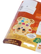 Музыкальная игрушка «Лучший друг: Львёнок», звук, свет - Фото 5