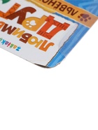 Музыкальная игрушка «Лучший друг: Львёнок», звук, свет - Фото 7