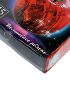 УЦЕНКА Пазл 3D детский «Яблоко», кристаллический, 45 деталей, МИКС - Фото 9