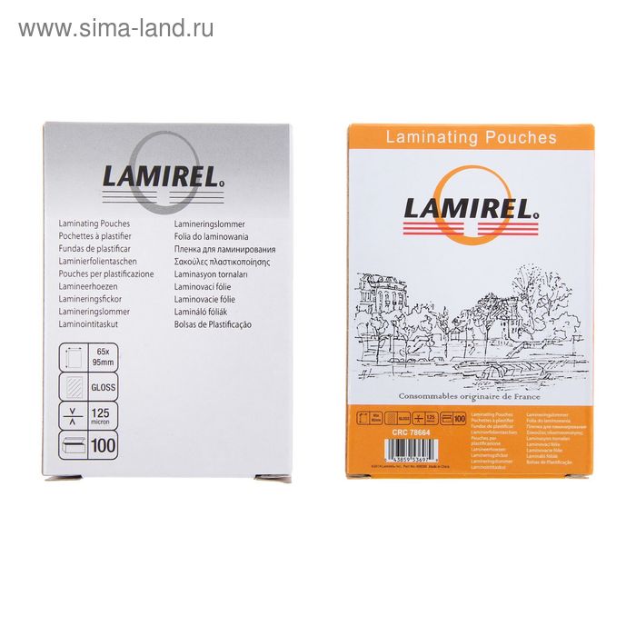 Пленка для ламинирования B8 65х95 мм, 125 мкм, 100 штук, глянцевые, Lamirel - Фото 1