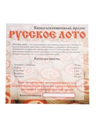 УЦЕНКА Русское лото деревянное, игра настольная «Семейное», 24 карточки, 21×7.5 см - Фото 2