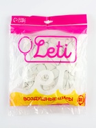 УЦЕНКА Воздушные шары латексные 12", пастель, 100 шт. - Фото 4