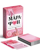 Игральные карты для пар "Марафон. Искусство наслаждения", 36 карт, 18+ 10848226
