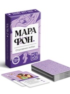 Игральные карты для пар «Марафон. Откровения любви», 36 карт, 18+ - Фото 2