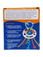 УЦЕНКА Развивающая игрушка «Космонавт-тянучка» - Фото 11