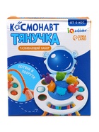 УЦЕНКА Развивающая игрушка «Космонавт-тянучка» - Фото 10