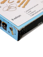 УЦЕНКА Набор для опытов «Весы», из дерева, 24 детали 10883998