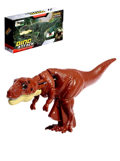 УЦЕНКА Хваталка-манипулятор «Тираннозавр»