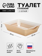 белый/бежевый